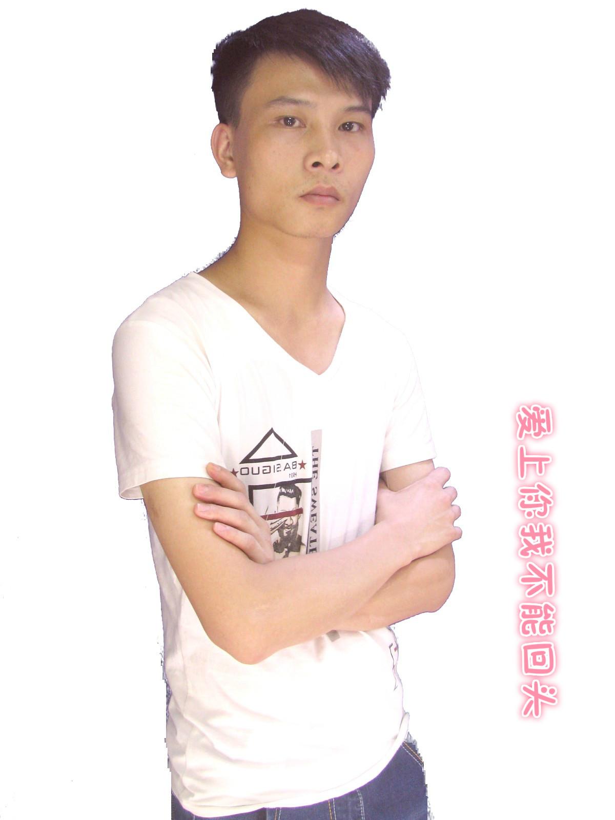 爱上你我不能回头