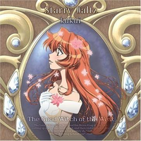 原版伴奏   Starry Waltz - kukui(西方善魔女OP)