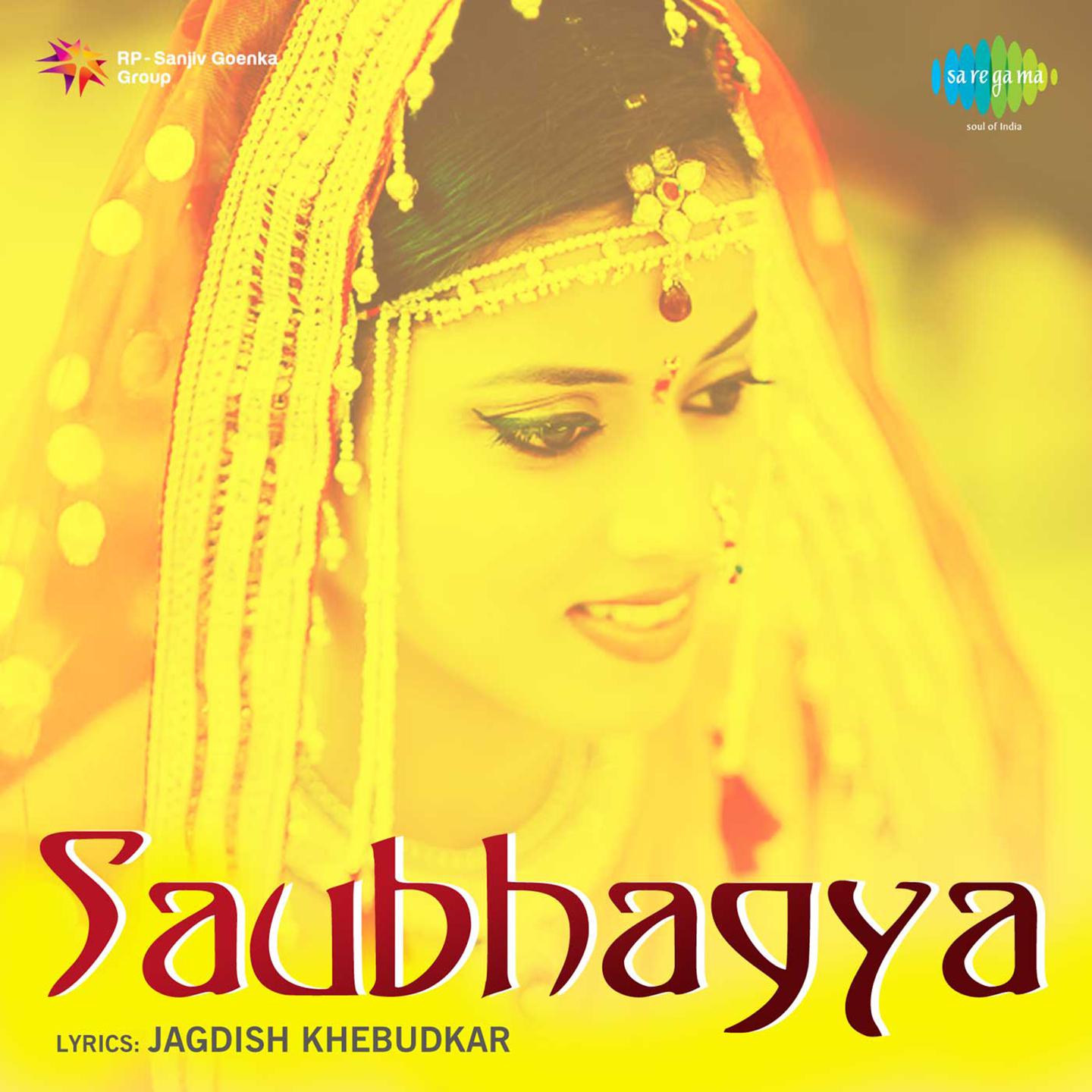 Saubhagya专辑
