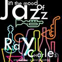 In the Mood of Jazz专辑