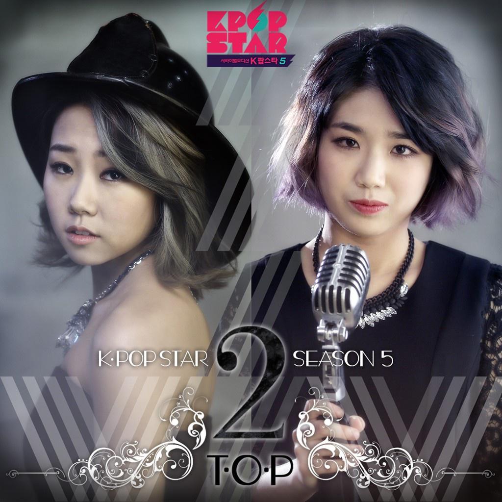 K팝 스타 시즌5 TOP2 Part.2专辑