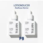 Lotionducer(Redhose remix)专辑