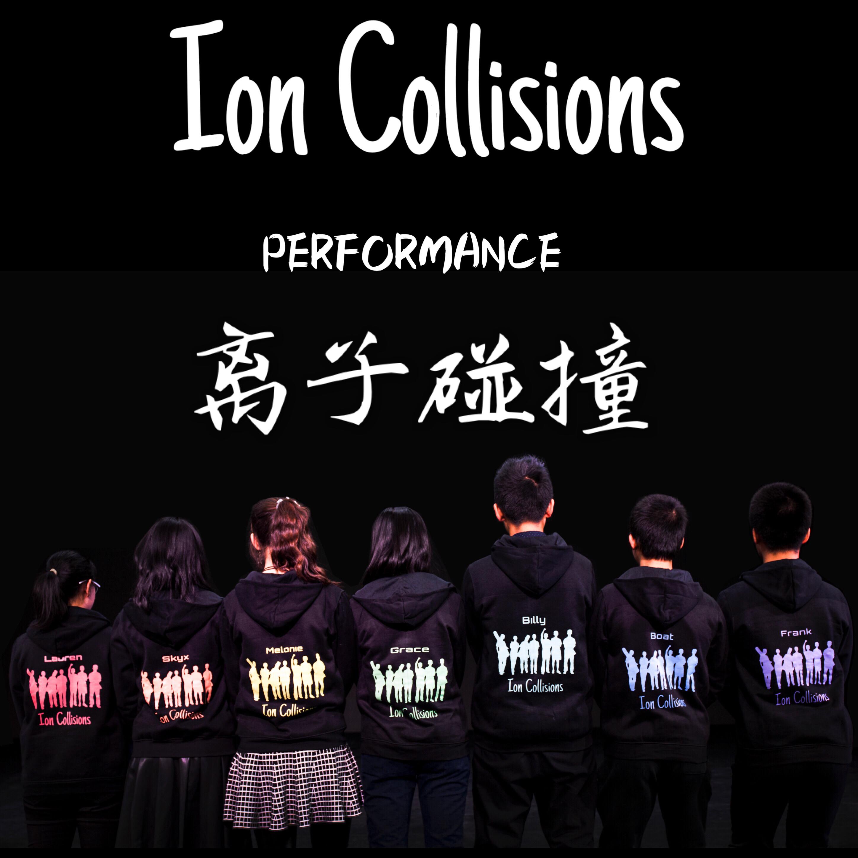 Ion Collisions现场专辑