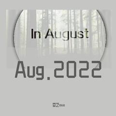 Aug.2022