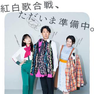 第72回NHK红白歌会前瞻 | 出场歌手作品精选