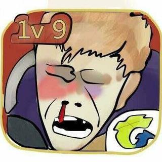 王者荣耀