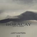 Boracay专辑