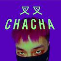 CHACHA专辑