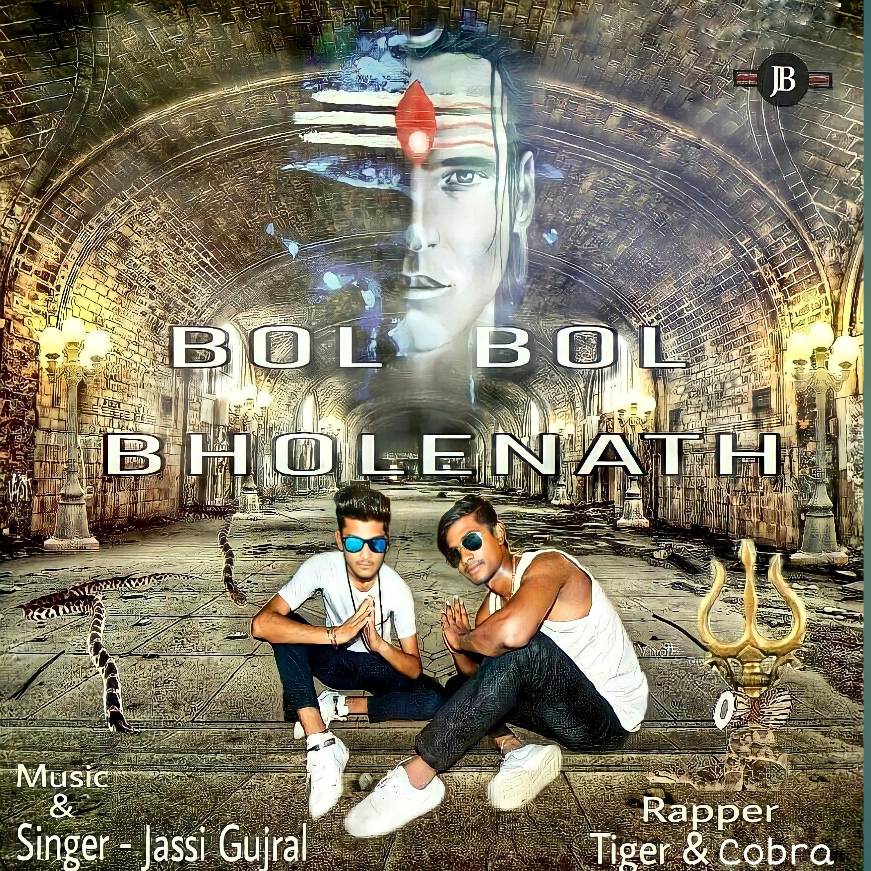 BOL BOL BHOLENATH (feat. TIGER)