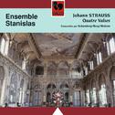 Strauss II: Rosen aus dem Süden. Op. 338 - Schatzwalzer, Op. 418 - Wein, Weib und Gesang, Op. 333 - 专辑