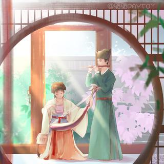 怀柔——怀吉元亨，徽柔福康