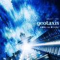 ORBITAL MANEUVER phase one geotaxis专辑