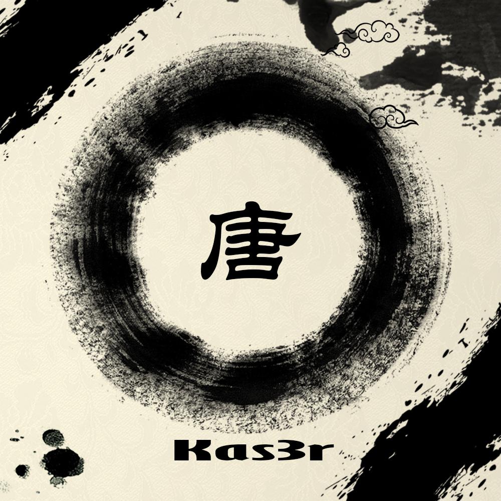 唐（Original Mix）