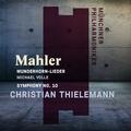 Mahler: Wunderhorn-Lieder and Symphony No. 10 (Standard Digital)