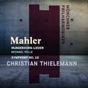 Mahler: Wunderhorn-Lieder and Symphony No. 10 (Standard Digital)专辑