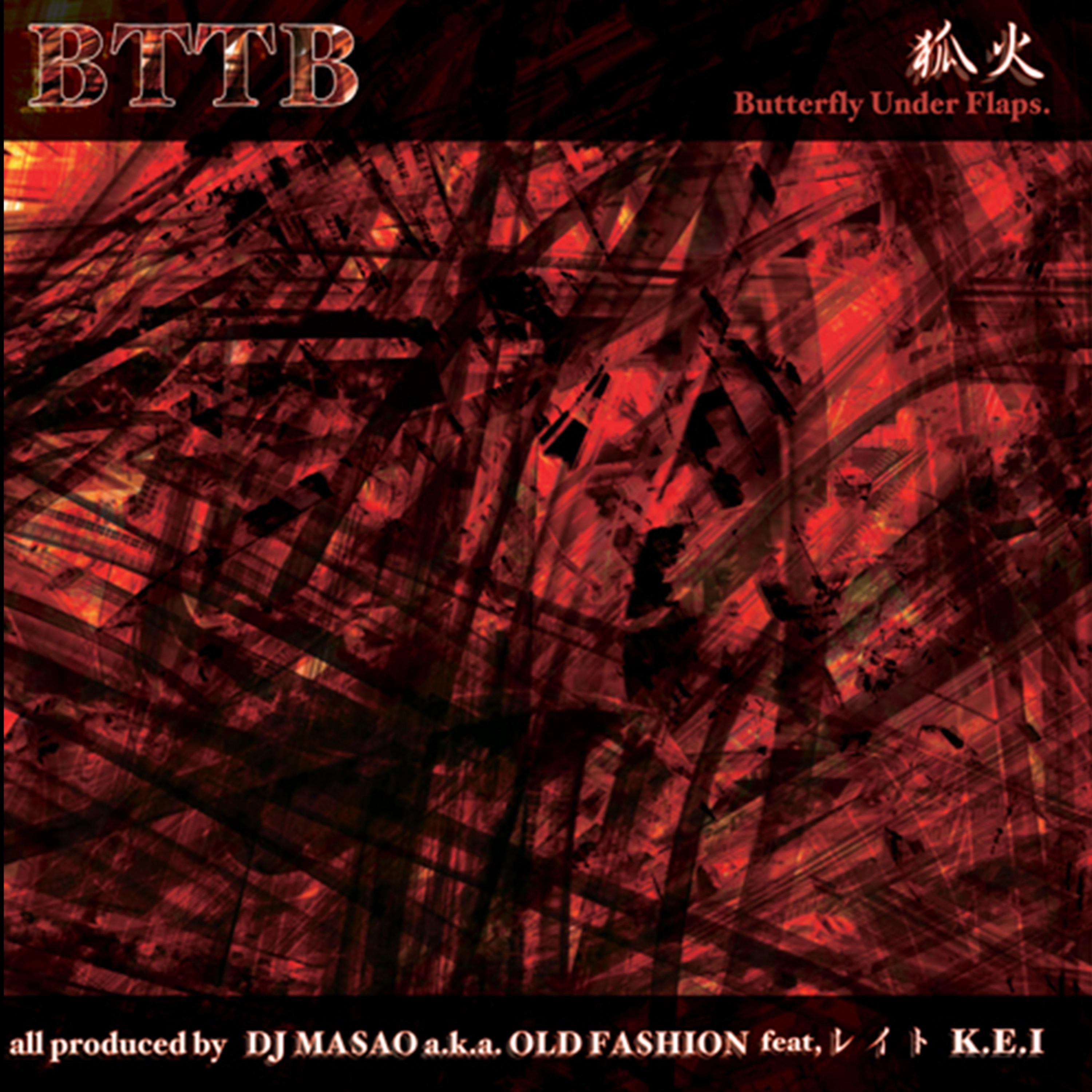 BTTB