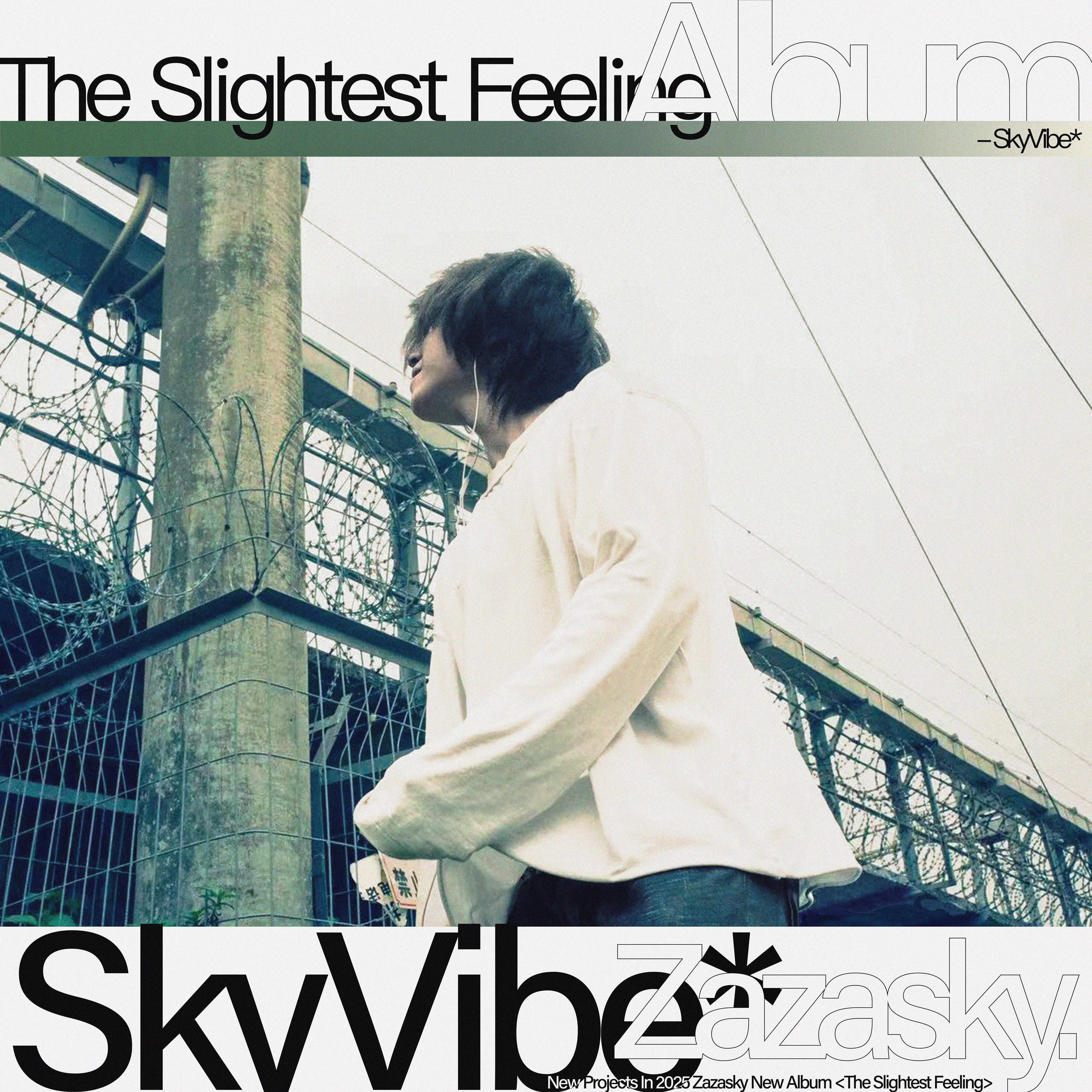 Paradise in Fray(Prod.Werage)