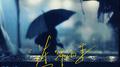 连绵雨季