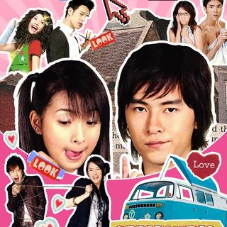 台剧OST | 那些年我们一起追过的偶像剧