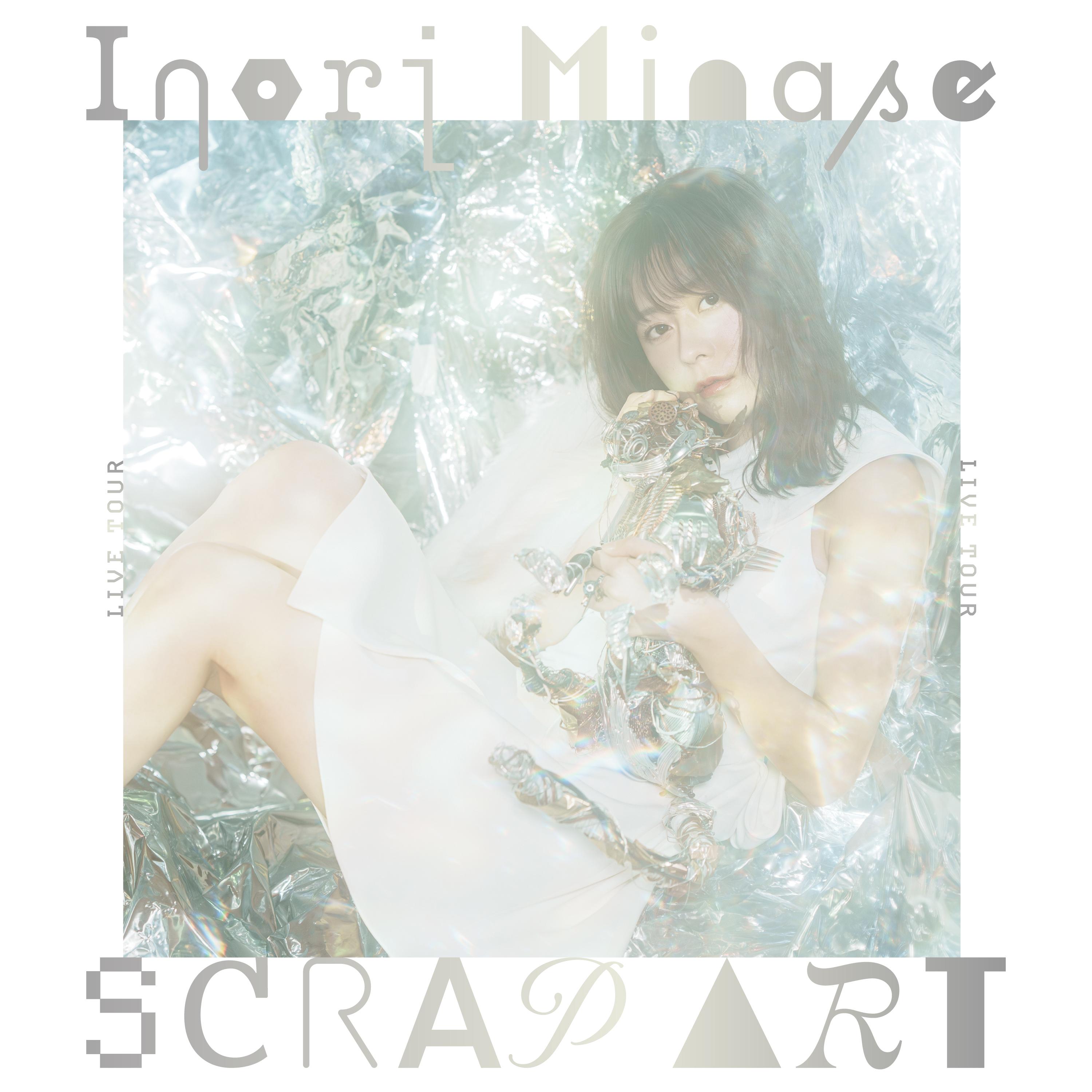Inori Minase LIVE TOUR 2023 SCRAP ART专辑