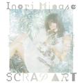 Inori Minase LIVE TOUR 2023 SCRAP ART