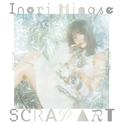 Inori Minase LIVE TOUR 2023 SCRAP ART专辑