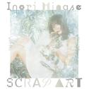 Inori Minase LIVE TOUR 2023 SCRAP ART