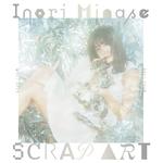 Inori Minase LIVE TOUR 2023 SCRAP ART专辑