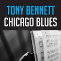 Chicago Blues专辑