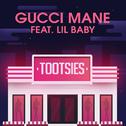 Tootsies (feat. Lil Baby)专辑
