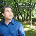 Brahms Piano Works专辑