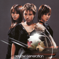 君がいたから ~eternal way~