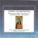 Ludwig van Beethoven - Violin Concerto - Piano Concerto