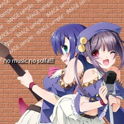 no music no solfa!!!专辑