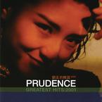 专辑《Prudence (Greatest Hits 2001)》