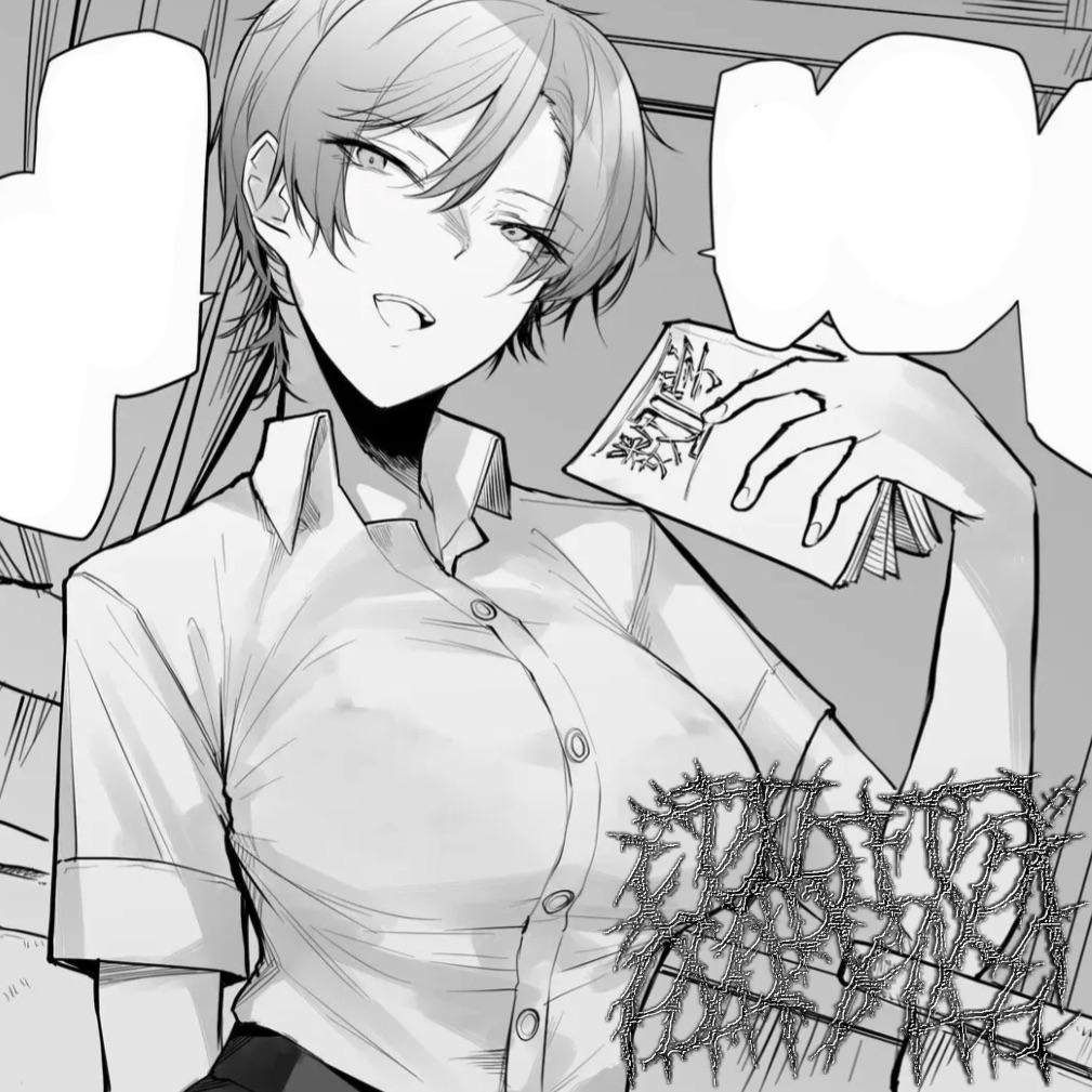 我爱假小子