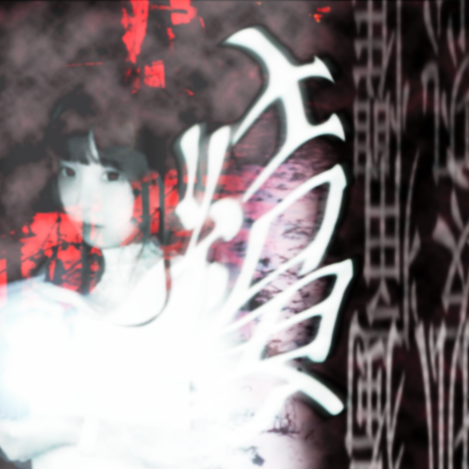 Anglerfish Light 提灯鮟鱇