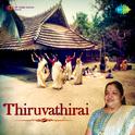 Thiruvathirai专辑