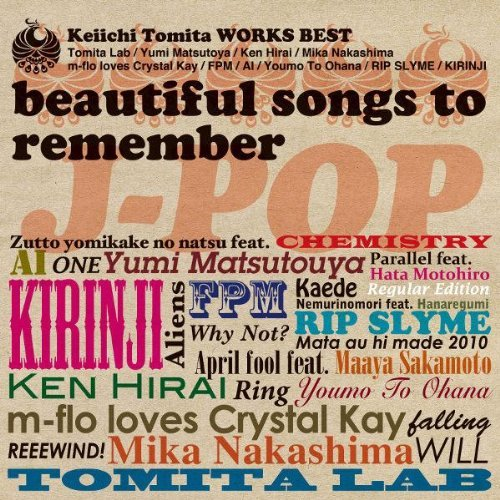  WORKS BEST ~beautiful songs to remember~专辑