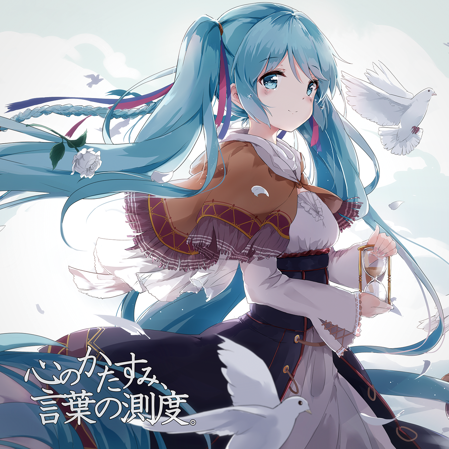 しょうがない都市