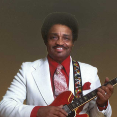 Lowell Fulson