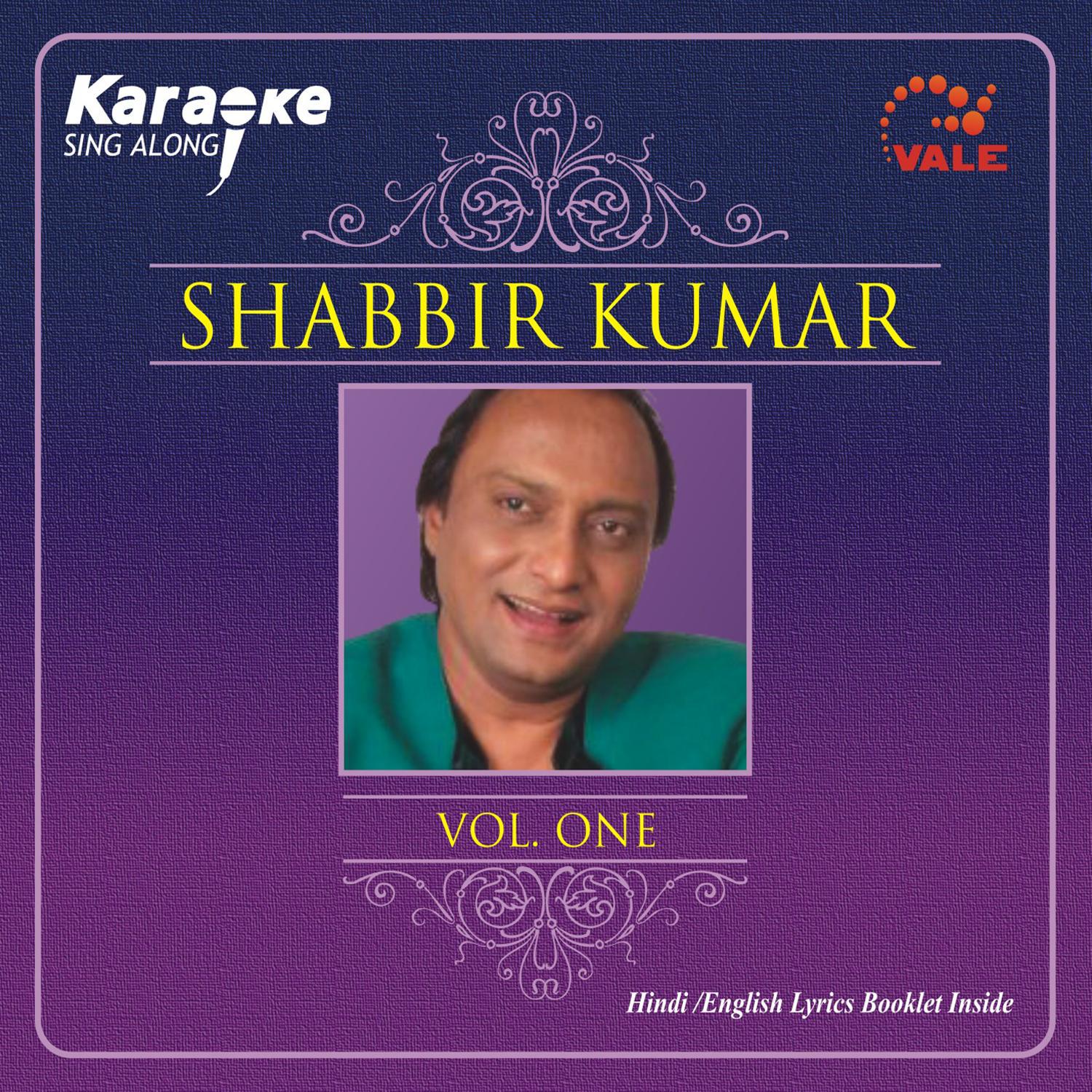 SHABBIR KUMAR Vol. 1专辑