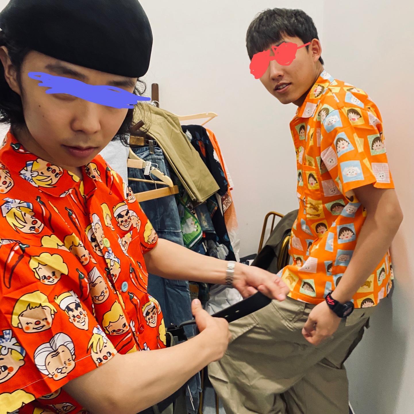 静止