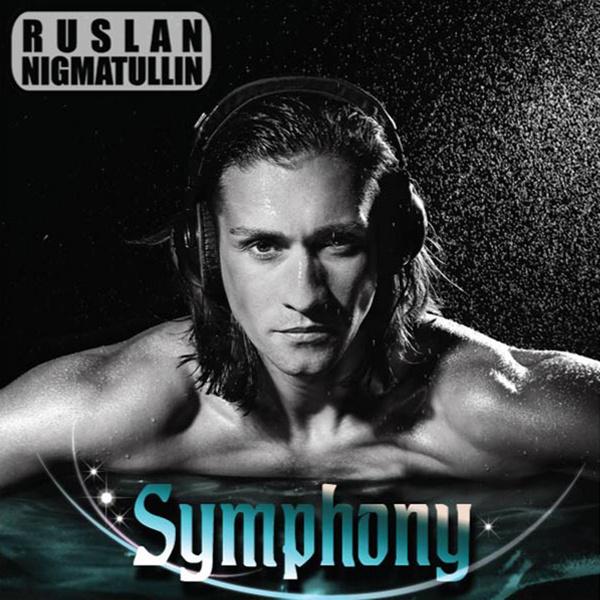 Ruslan Nigmatullin - I Feel Your Love (Radio Mix)