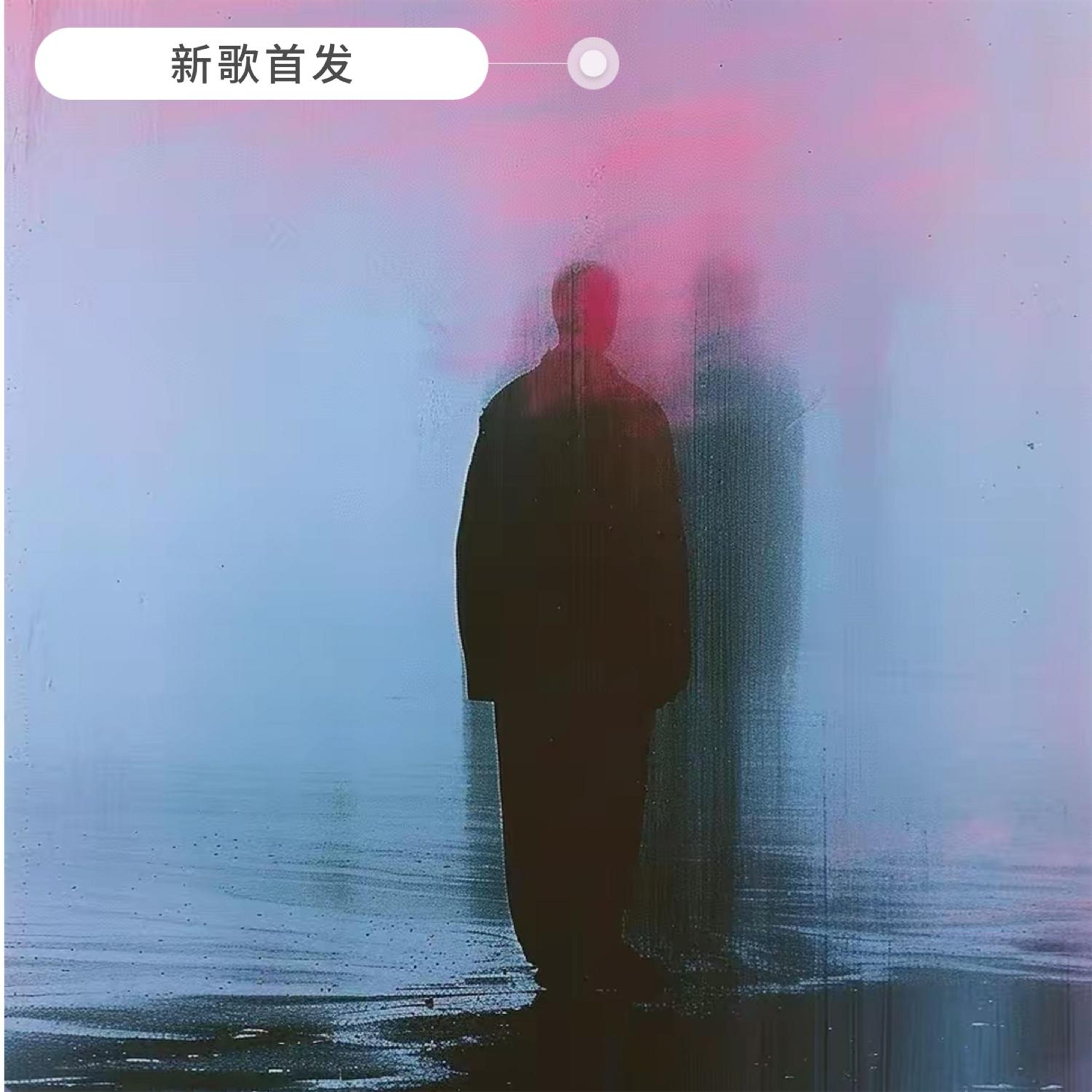 上不了台面的东西