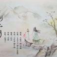 【剑侠情缘手游】踏剑江湖