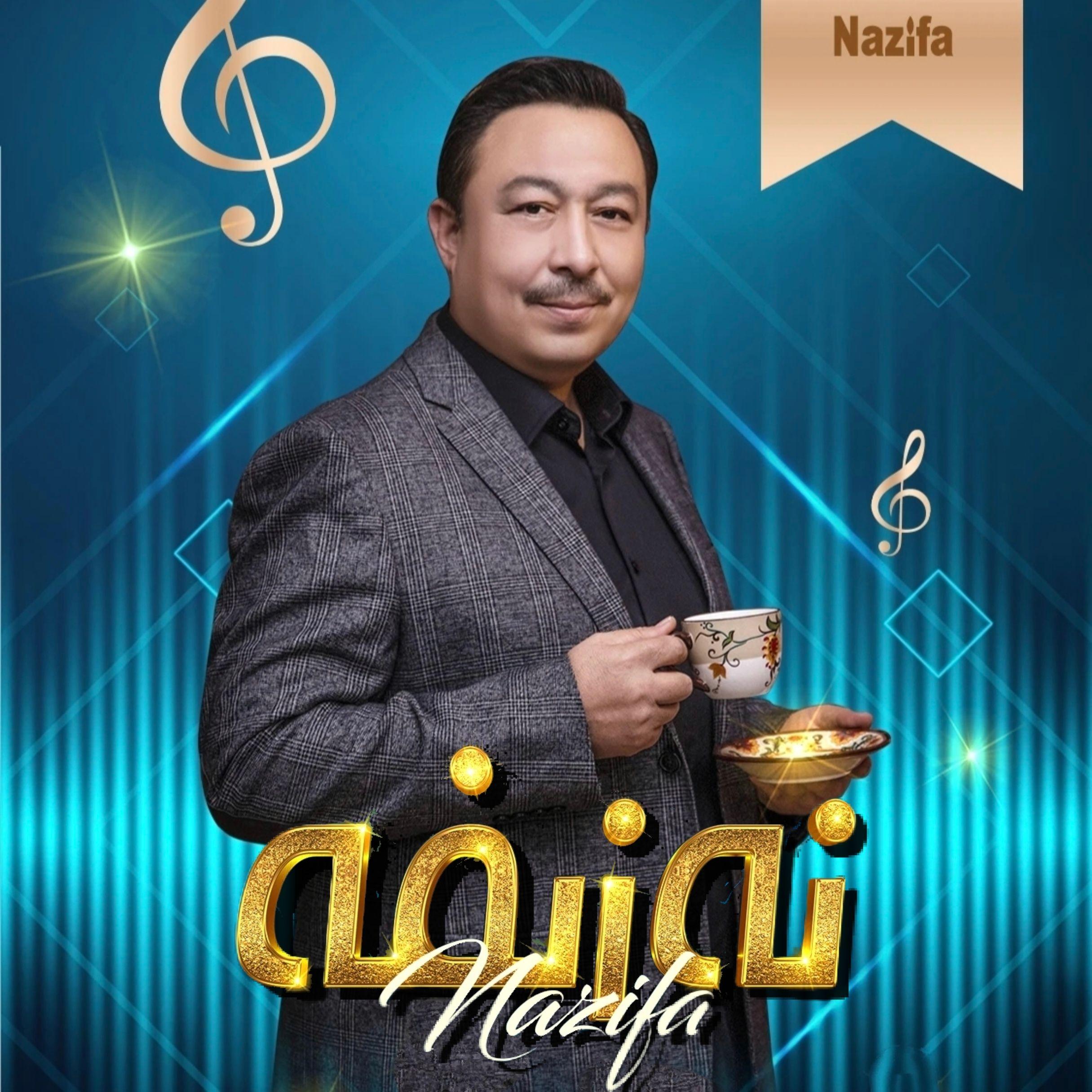 Abdulla Abdurehim 阿不都拉歌曲封面