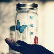 时光旧