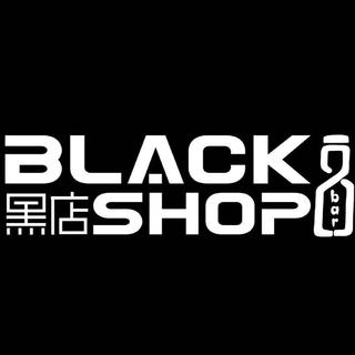 BlackShop时燥时丧