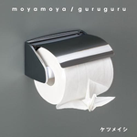 moyamoya / guruguru专辑